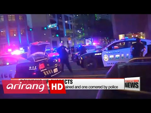 達拉斯殺警新聞報導 (Five policemen killed, 6 wounded at Texas rally against police shootings)