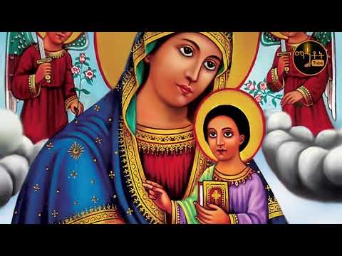 ሃሌ ሃሌ ሉያ ለቤተክርስቲያን ልዑል ሐነጻ