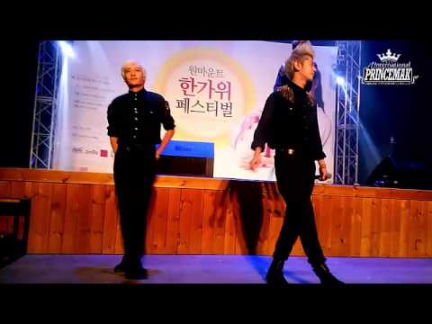 140908 JJCC Be Good - Ilsan One Mount