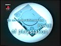 Original PlayStation Commercial Australian VHS 1995