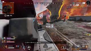 「Apex legends」新シーズン