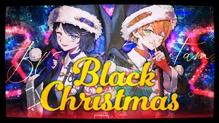 Cover art for 블랙 크리스마스