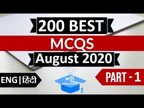 Best 200 August 2020 Current Affairs in Hindi Part 1 - Finest MCQs for all exams by Wifi Education