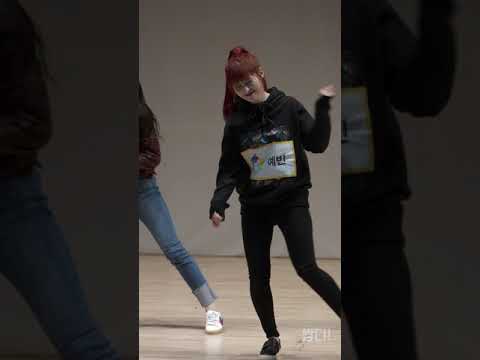 [4K 60P] 20181012 유니티 (UNI.T) 마지막 팬사인회 예빈 - 셀럽이 되고 싶어 세로 직캠 (코바코홀)