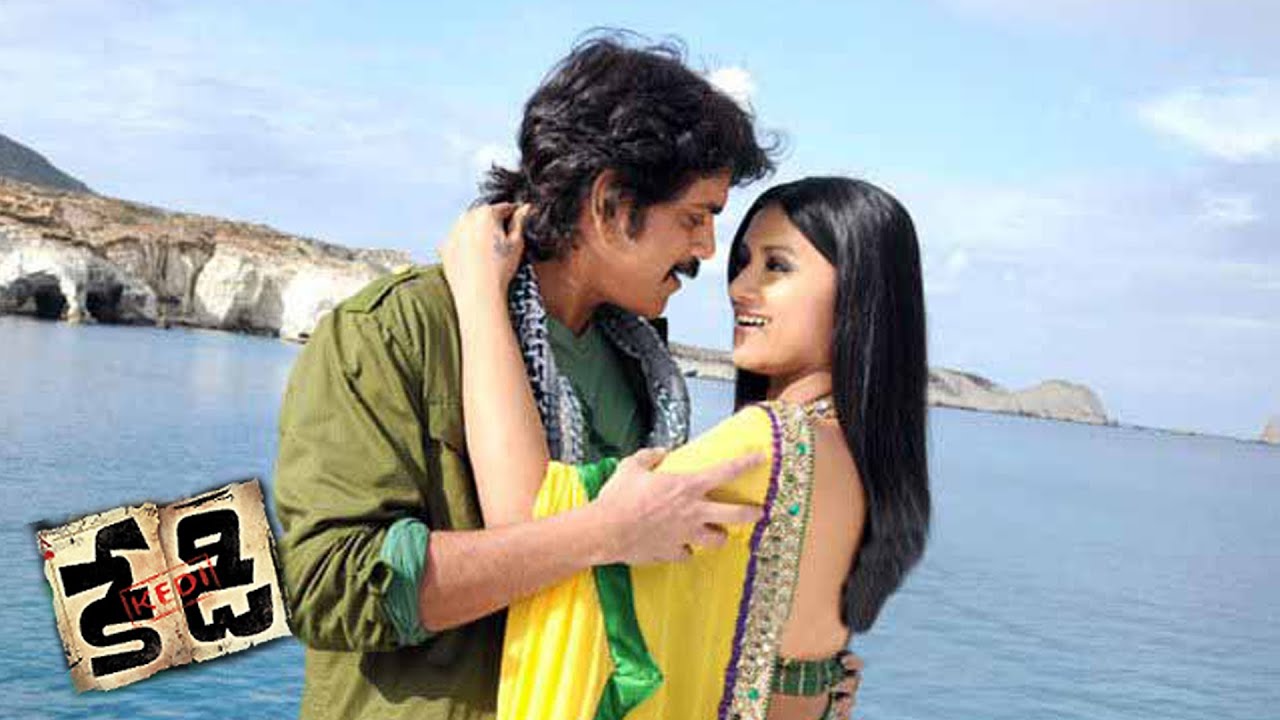 Neelo Emunnadi Lyrics  | Kedi | Akkineni Nagarjuna, Mamata Mohandas | Sandeep Chowta