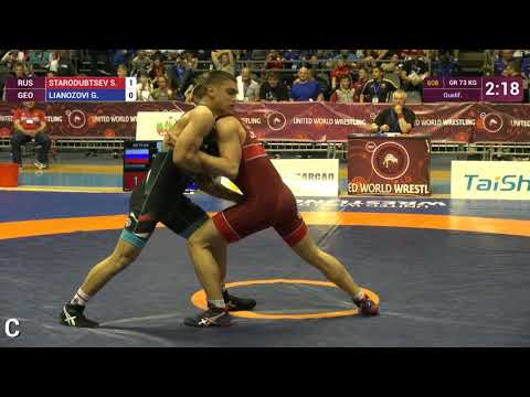 Stepan STARODUBTSEV (RUS) - Giorai LIANOZOVI (GEO).mp4