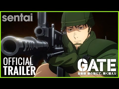 Thumbnail of the video: GATE Official Trailer