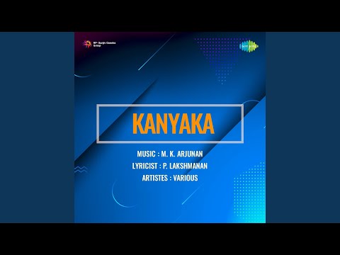 Enthinu Swarnamayuram