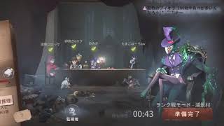 こんなに早い初手はさすがに爆笑した。