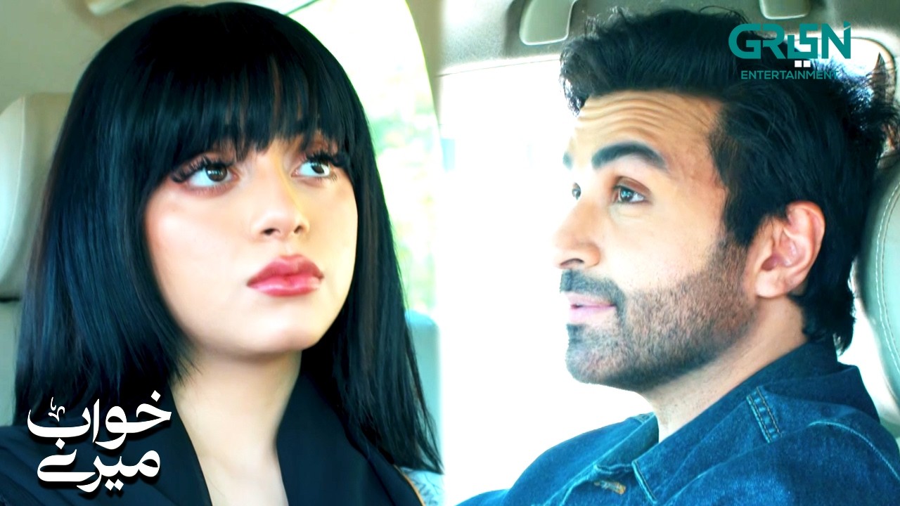 Tharki - Sharam Karo Tumhari Sali Hun Biwi Nahi | Khwaab Meray | Alizeh Shah - Azfar Rehman |