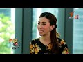 อาการ