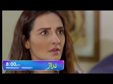Daraar drama 25 promo | daraar drama 25 Teaser | daraar drama upcoming Episode