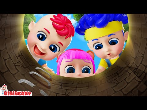 Don't Play On The Manhole Cover 😯 Vending Machine | Kids Songs | Bibiberry Nursery Rhymes
