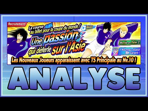 [CTDT] ANALYSE KEN FURUKAWA KAZAMI G23