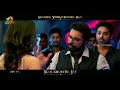 Jaya Janaki Nayaka Dialogue