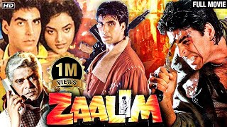 ज़ालिम (HD) Zaalim  Akshay Kumar Madho