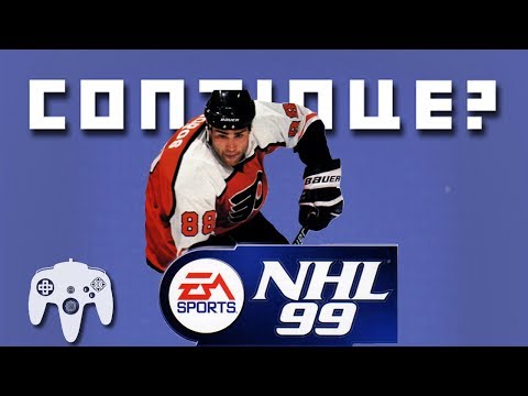 nhl 99 nintendo 64 cheats