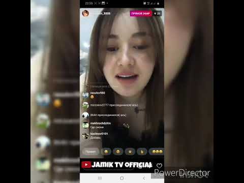 То охирша бинен🙏 Духтарои узбек/ точик/узбек дар прямой эфир-и Инстаграм