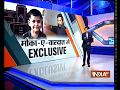 India TV Exclusive: Ground  report from Ryan Internation School, Haryana