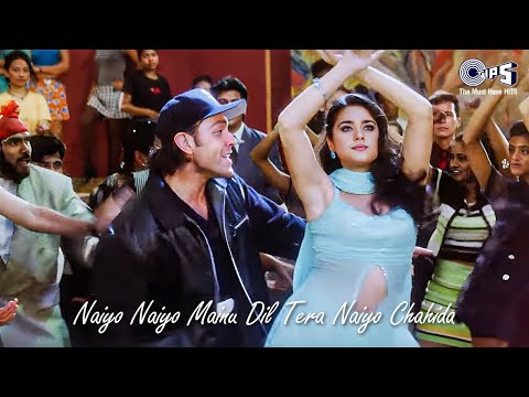 Naiyo Naiyo Mainu Dil Tera Naiyo Chahida - Tera Rang Balle Balle | Jaspinder Narula, Sonu Nigam