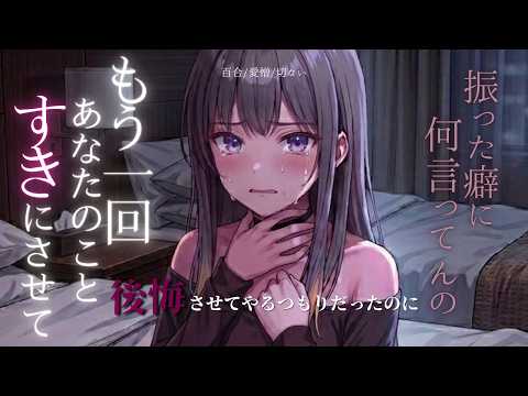 聞きやすく心地よい女性ナレーションを収録します イメージ1