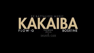Kakaiba - Ex Battalion ft. JRoa &amp; Skusta Clee (Official Music Video)