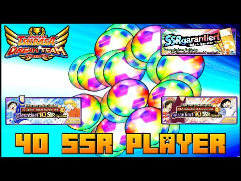 ⚽ 20 SSR Transfer Ticket & 2 x 10 Guaranteed SSR Ticket - Captain Tsubasa Dream Team