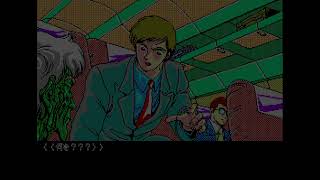 （PC88実況）アンジェラス Part2