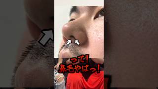【ポケカ】インフルエンサー大集合！！大型カードフェス"おまつりカードエキスポ"開催決定！ #shorts