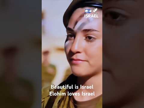 Israel #shalom #elohim #yafeh #ahava #judah #jerusalem