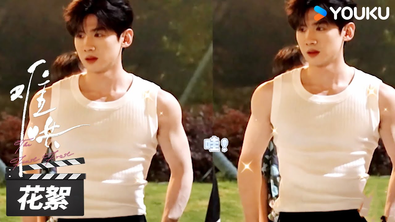 《難哄》分集劇情-第9~16集，溫以凡想看恐怖片卻把桑延嚇得不輕