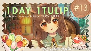 【ラジオ風雑談】桃って美少女すぎる￤作業用/入眠◎/絵日記雑談