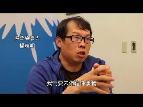 認識台灣山岳之美 登山教育意識抬頭