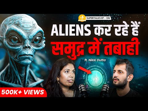 Aliens ke Secrets: Portals in Kailash, Shambhala Hidden City & Yeti's Message | Nikki Dutta | ST-136