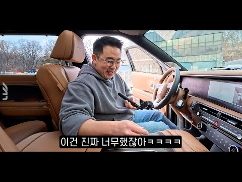 팰리세이드를 실제로 오랫동안 타보면 환장하는 것들