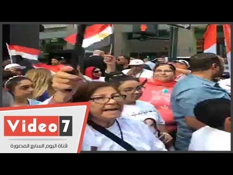 الجالية المصرية فى نيويورك تنظم وقفة تأييد للرئيس السيسي بأعلام مصر