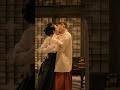 Clip The Concubine Наложница 2012 3 TheConcubine Наложница 후궁제왕의첩 Satu