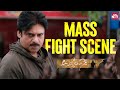 Pawan Kalyan S Ultimate Fight Scene Agnyaathavaasi Sun NXT