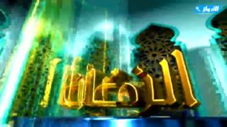 صورة برنامج فقه الزكاة - شروط الزكاة 2 - حلقة رقم 6 - للشيخ خالد الفليج