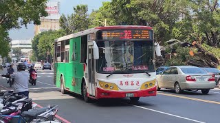 高雄客運FUSO
