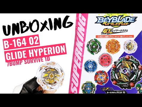 B-164 02 Glide Hyperion Unboxing/Takara Tomy Beyblade Burst Superking/Sparking/ベイブレードバースト超王 2020