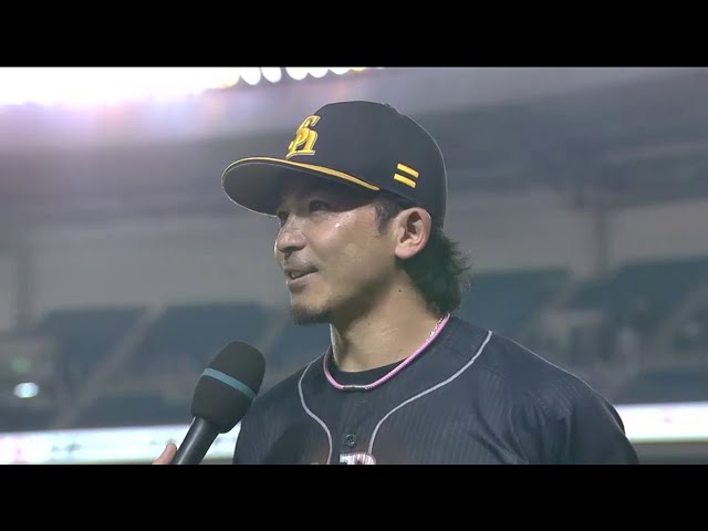 ホークス松田選手ヒーローインタビュー 2014/5/13 M-H