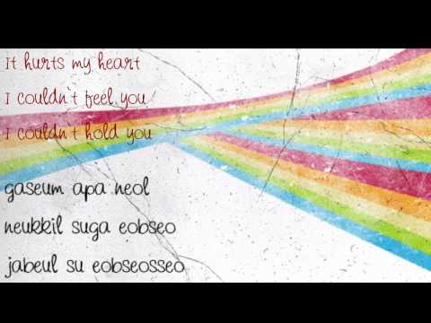 Bad Girl II - OneTwo ft. Seo InYoung Eng Subs + Romanization