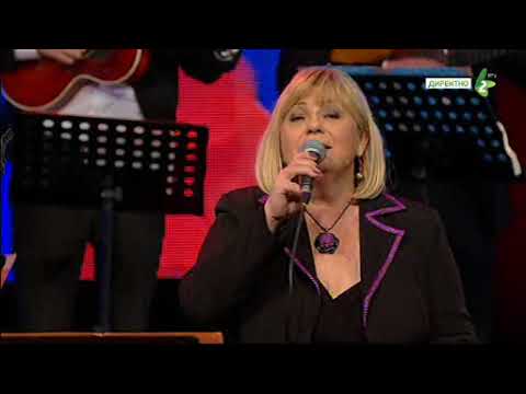 JEŠENJSKI NJEMIRI - Miroslava DAŽDIU