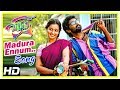 Latest Tamil Hit Songs Madura Ennum Song Vizha Tamil Movie Mahendran Malavika Menon