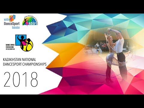 Samokhin - Kairgaliyeva | 2018 KAZ National Championship Adult LA | Final Paso Doble
