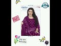 Latest College Girl Chudithar Chk Description For Order College Girls Chudithars Onlineshopping