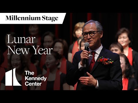 Lunar New Year - Millennium Stage (January 21, 2023)