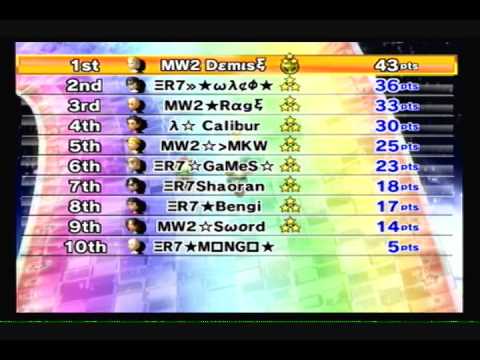 Dεmιsξ : Volume VI