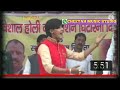 Pee Pee Daru Nash Kara Tane Satyanasi NEERAJ BHATI SONU